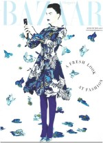 Article Harpers Bazar 0815 cover